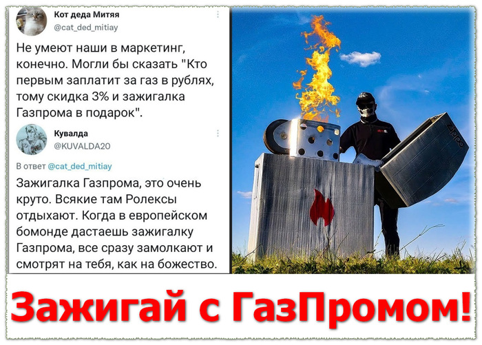 ������� � ���������!