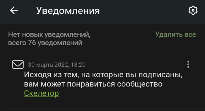      ?