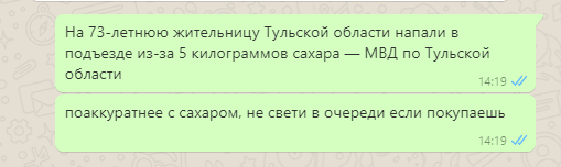    , , ,  