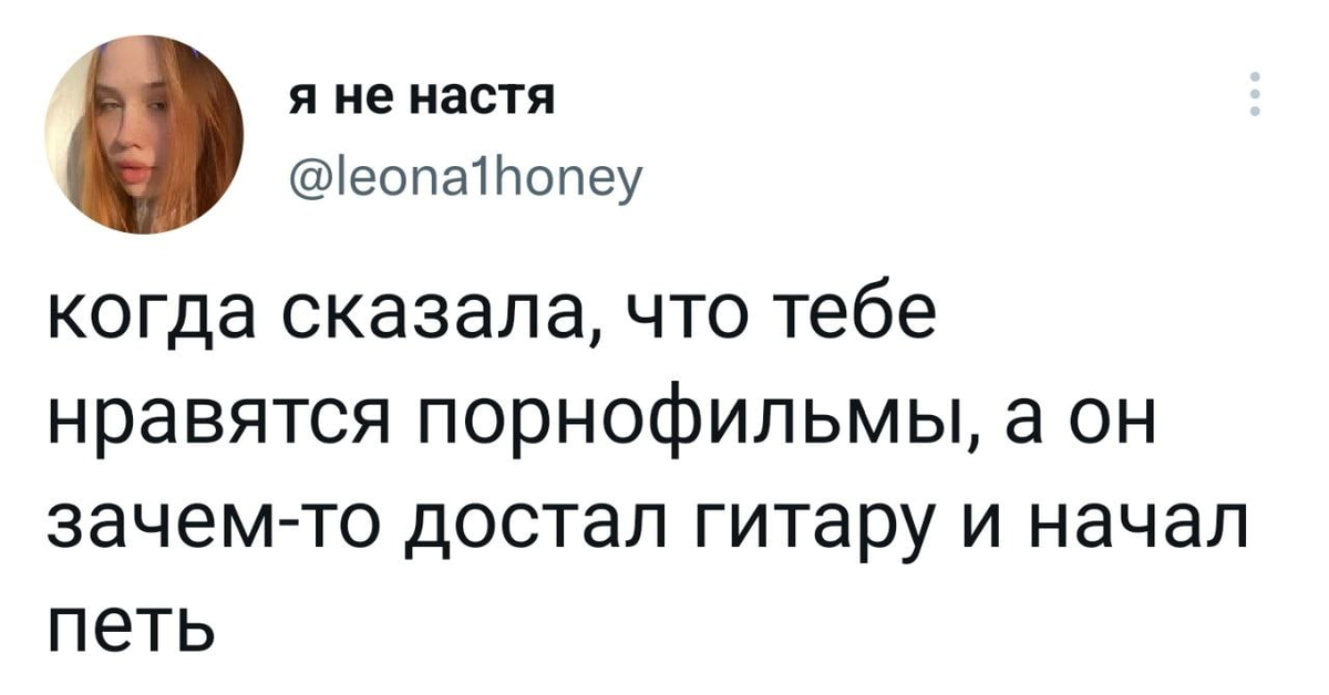 Сенатор США рассказал, почему мужчины все больше любят порно и видеоигры