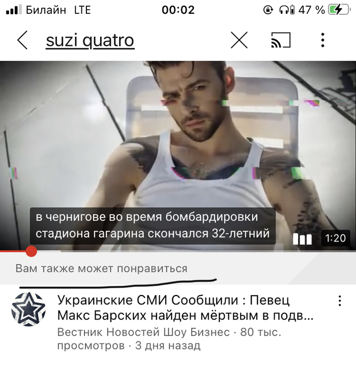 YouTube ���������!