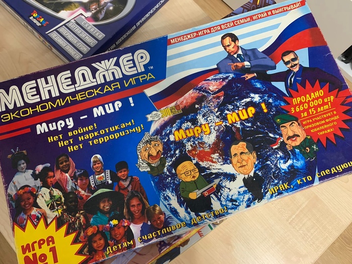 ��������� ����������