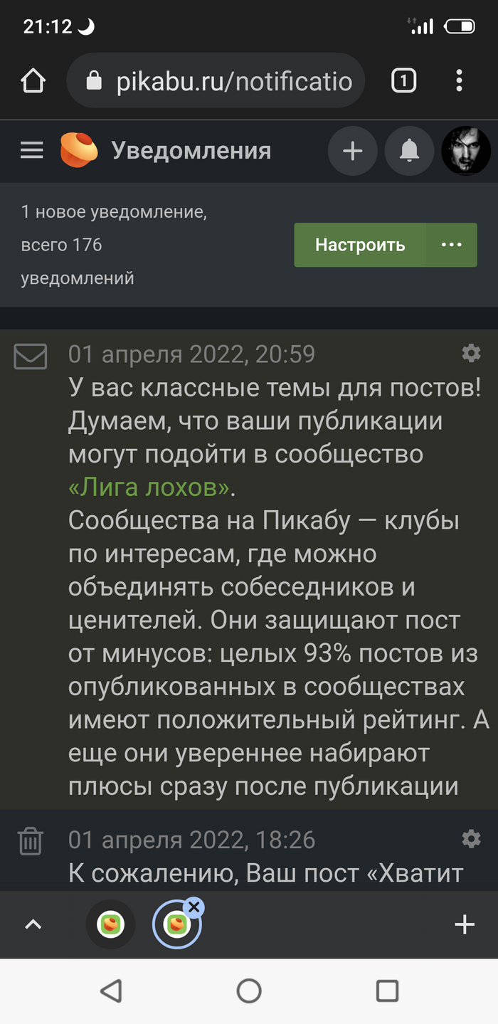    ? , , , 