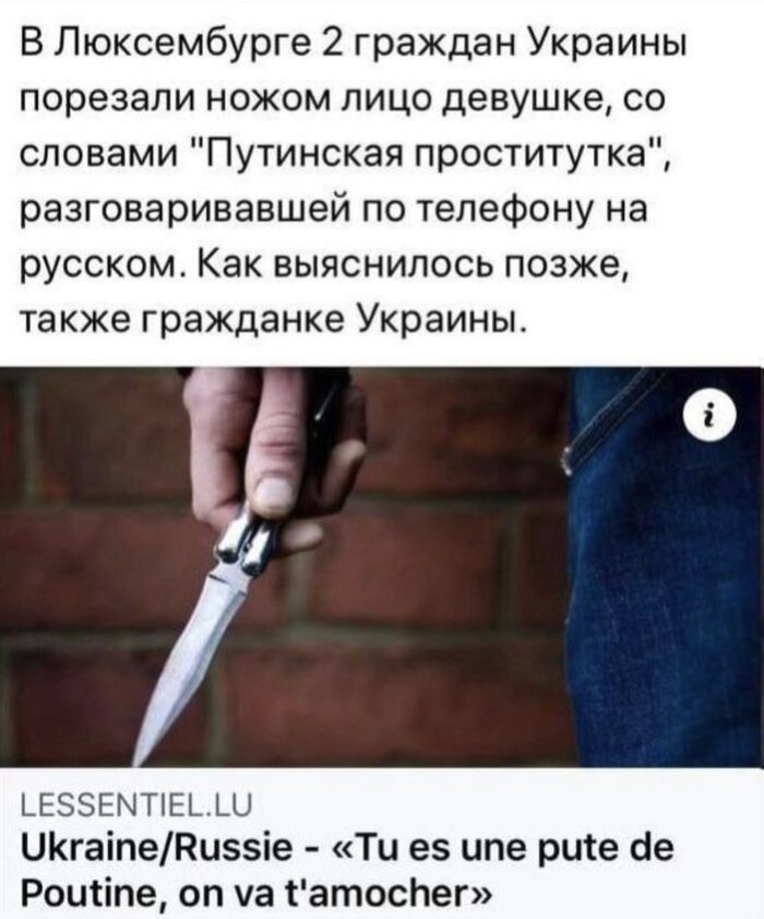 ������� � ������� � ��