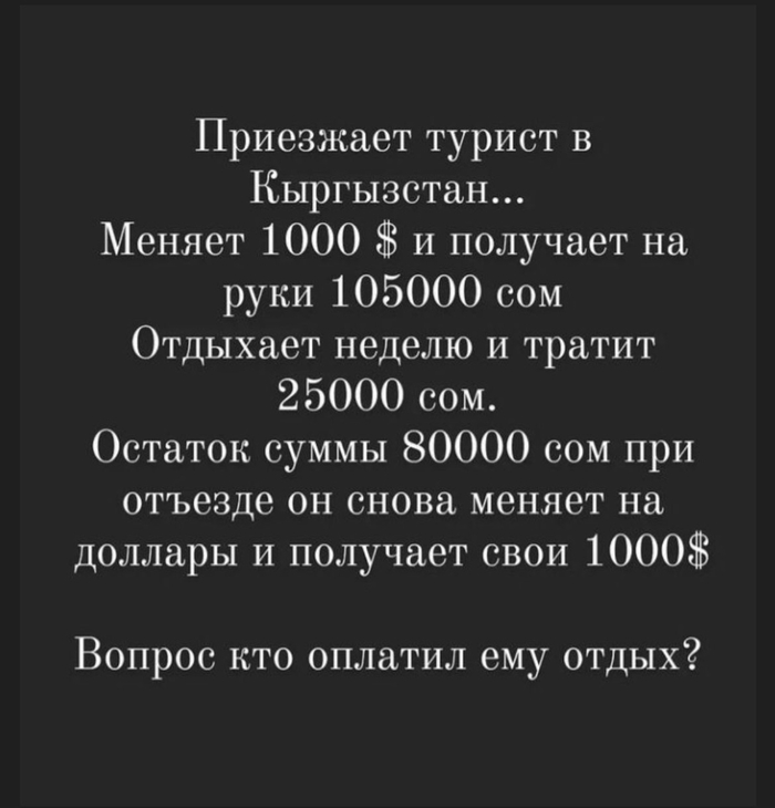   , ,   , 