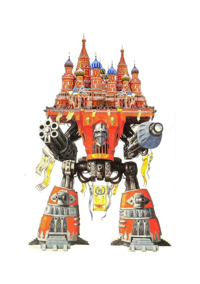 Титан класса "Кремль"