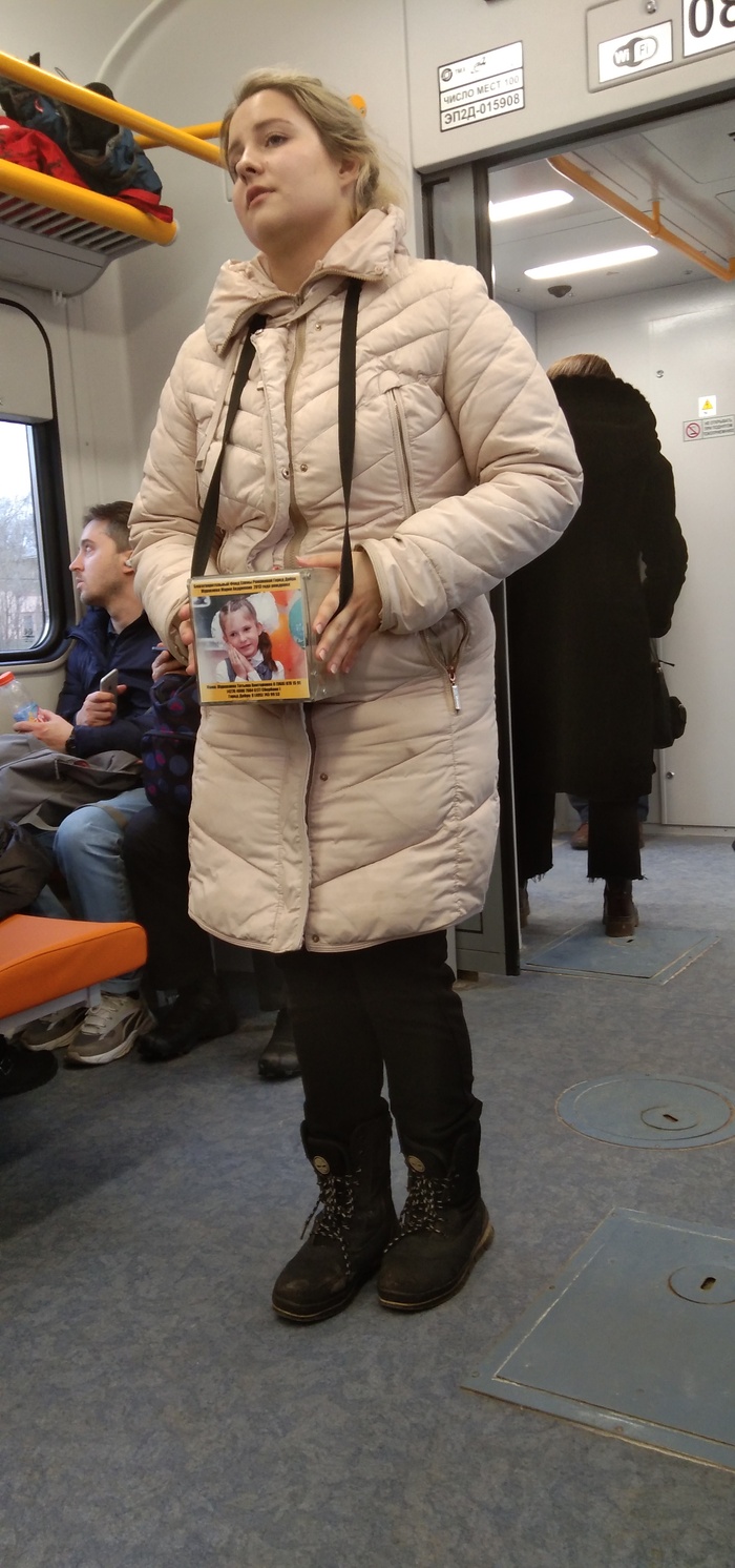 ��������� �������