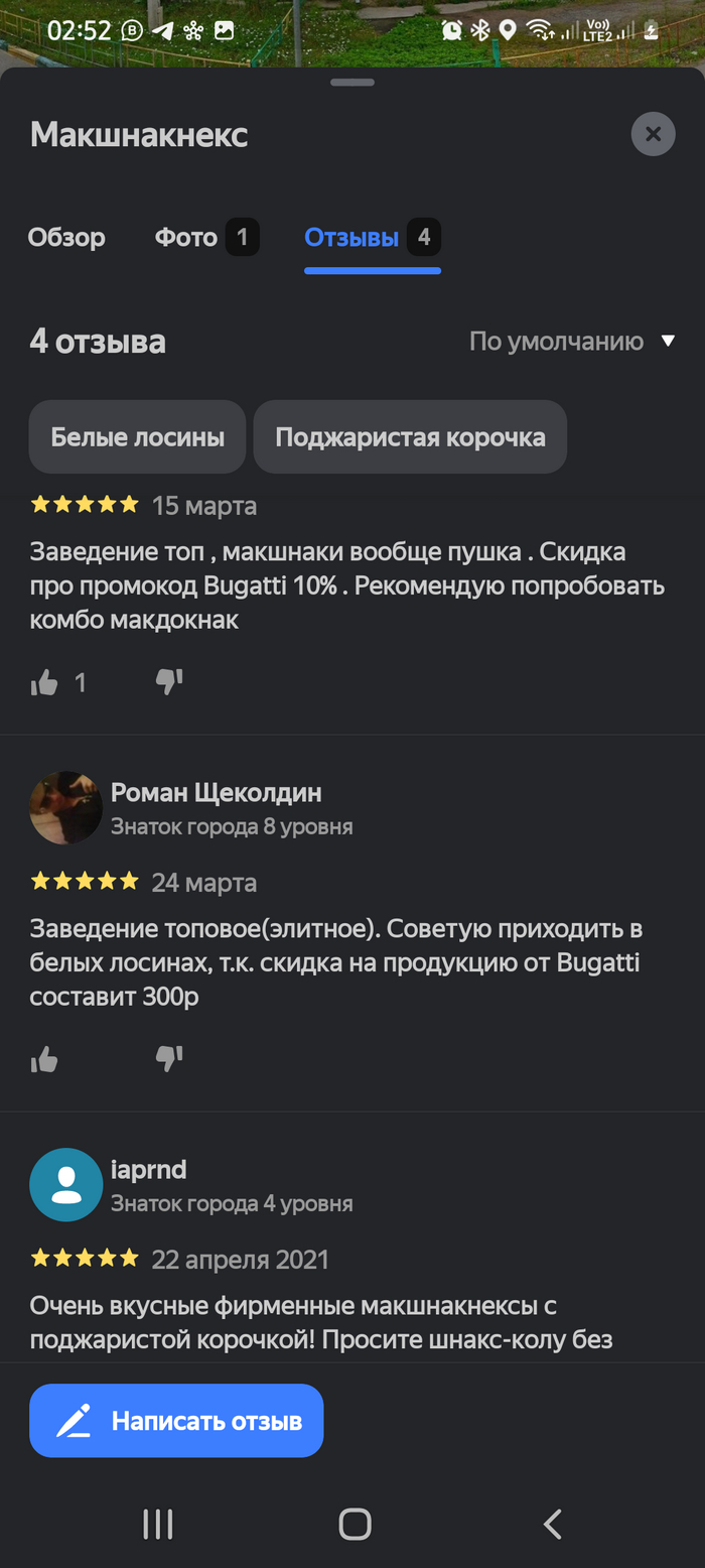 !  , , , , , , YouTube, 