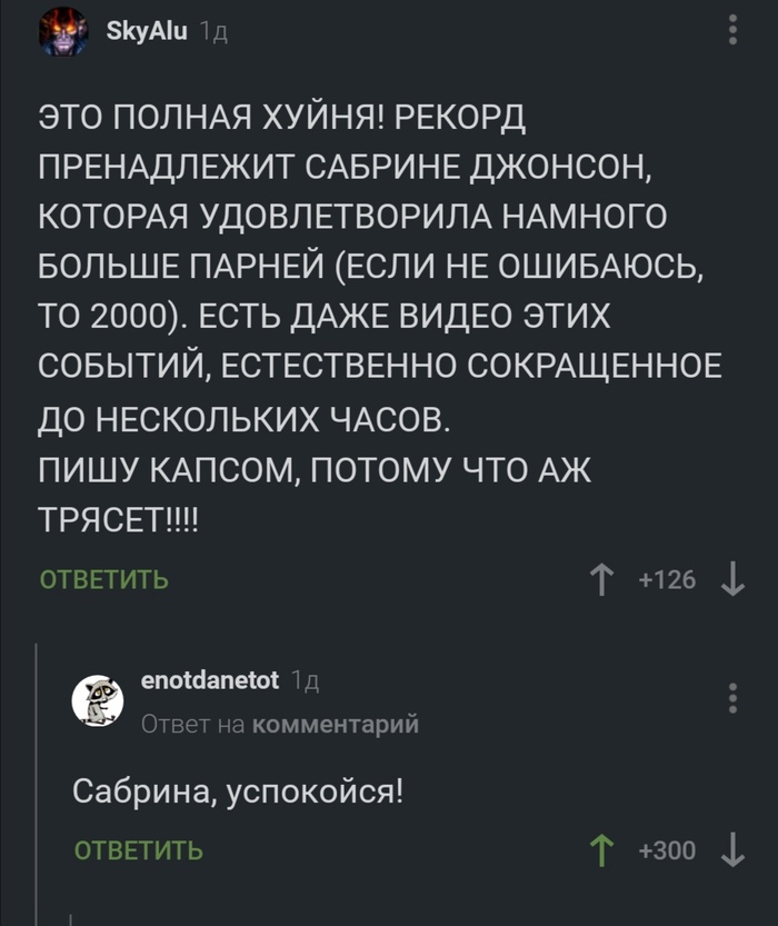 ����� ���-�� ��������� �� ���� ������