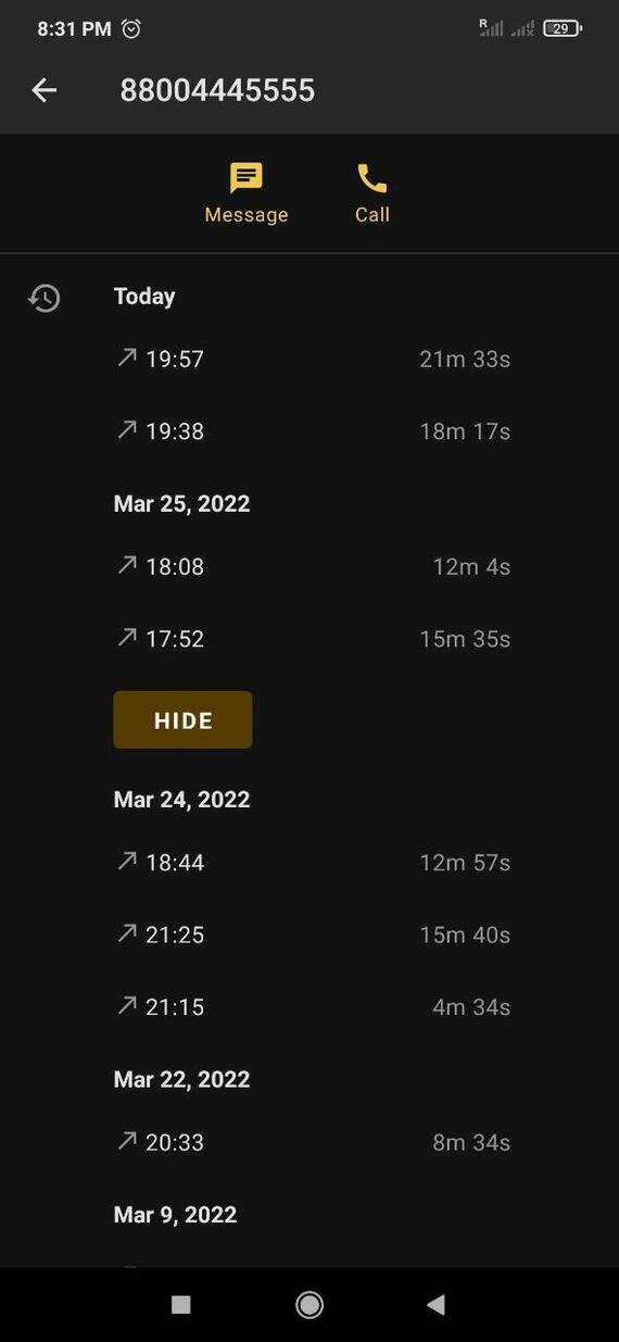 �������� - ��..�� (�) ��� ��� � ������� ������� ������ �� ���������� ����