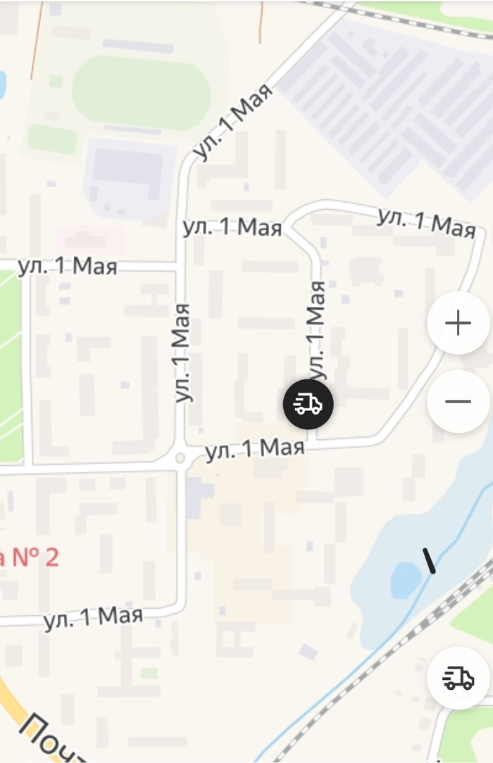 Улица 1- го Мая