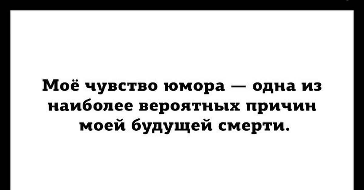 А он тебя целует говорит что любит. А он тебя целует. Тебя целует говорит что любит. А он Теба чылует говорит что л.