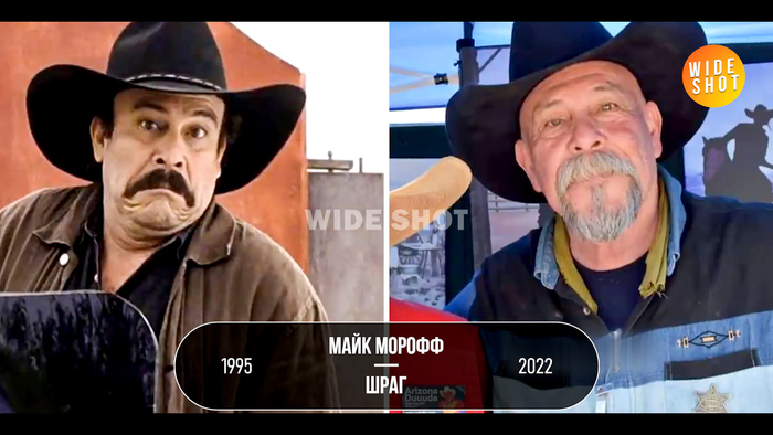  (DESPERADO):   ? (1995 vs. 2022) , ,   , , ,  90-,  ,  (),  ,  ,  , -,  , , , YouTube