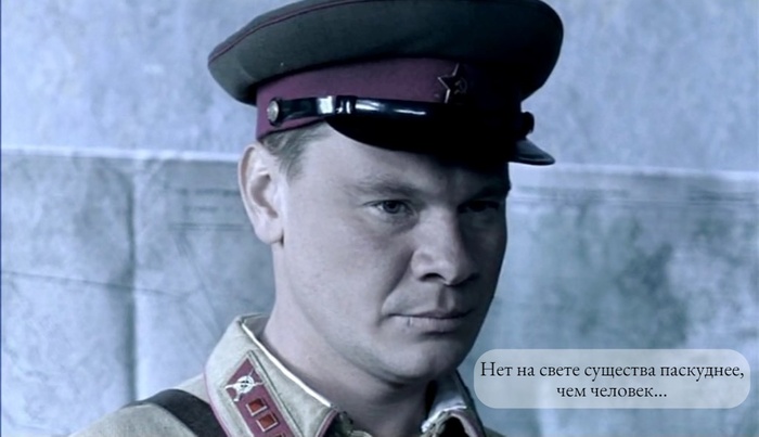 Григорий Иваныч...