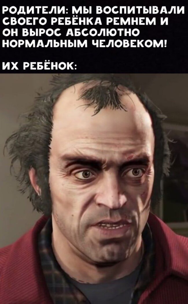    GTA 5,  ,  , , ,   , , ,   