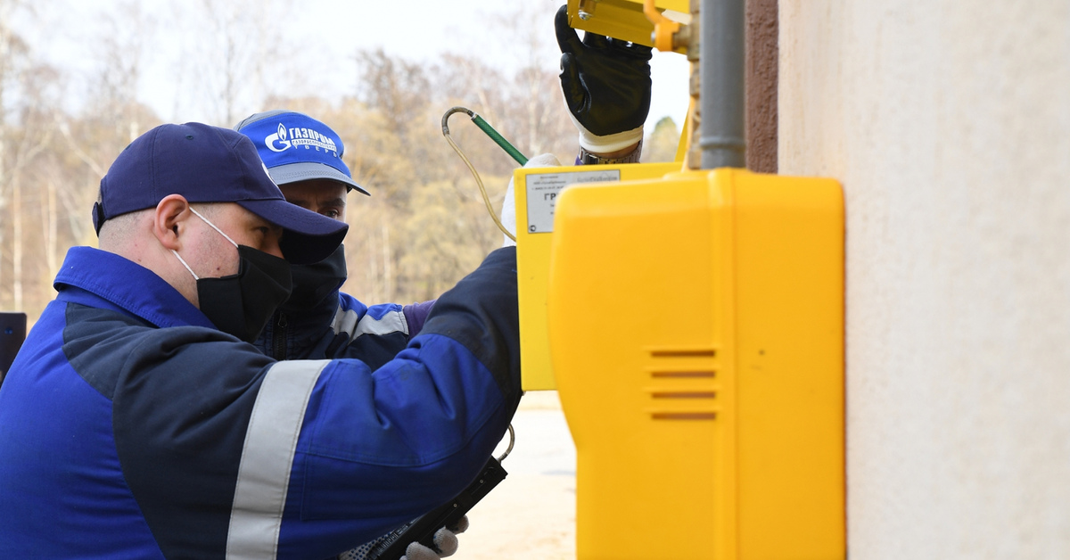 Бесплатное подведение газа к участку. Газификация домовладений. Газификация жилых домов. Объект социальной газификации. Проведение газа.