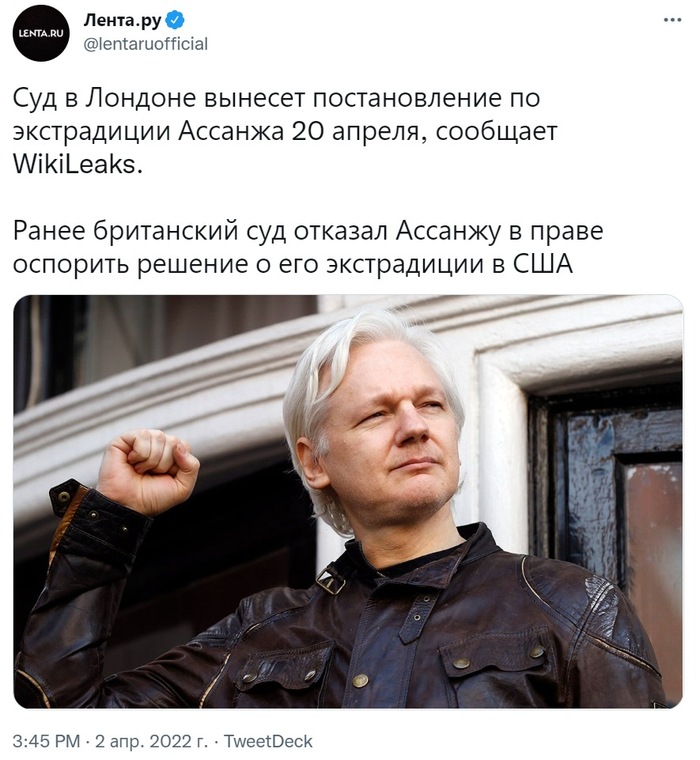        WikiLeaks       20  Twitter, , , , Lenta ru, , , , , , Wikileaks,  , 