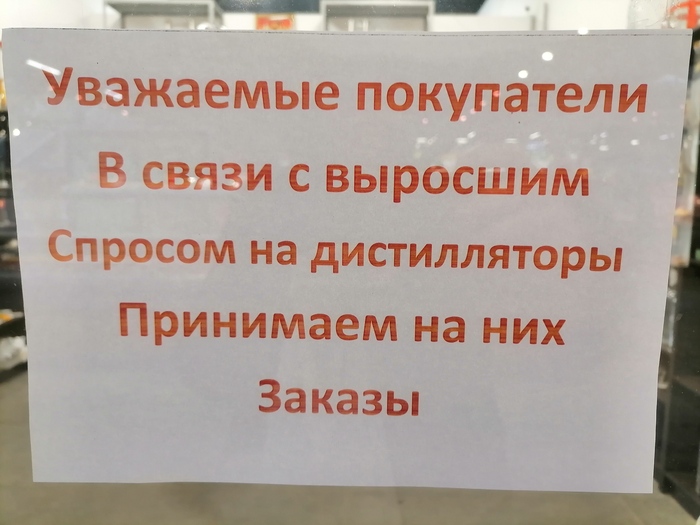 ����� �� ���� �������, ����� �����������)�