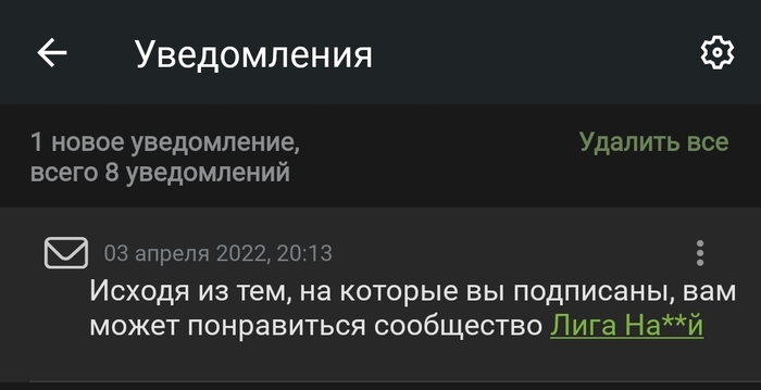 � ��� ��������...