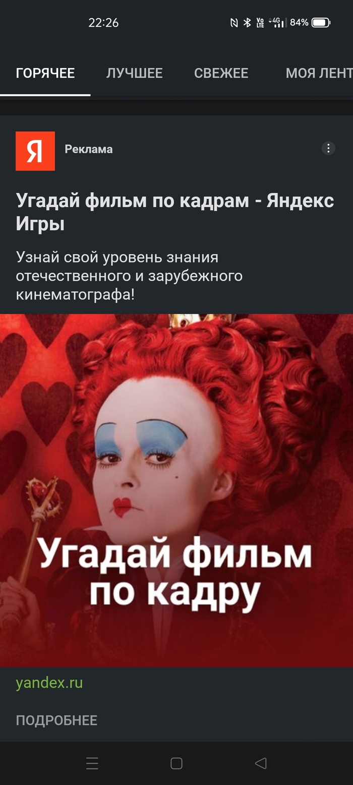 ������ ����� ��� ��� ��***� ������� ����� ��� ������?