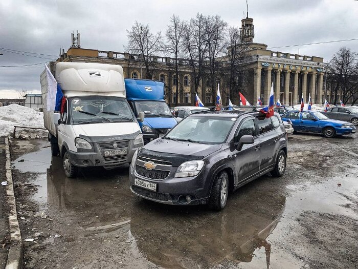 Новосибирские автомобилисты продолжают поддерживать армию России на Украине Санкции, Европа, США, Новосибирск, V, Россия и Украина, Политика, Длиннопост