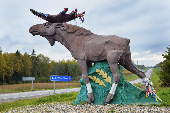 ��� �� �� "�������" �����������