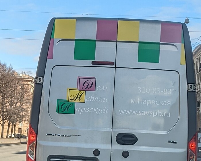  -,     , ,  (),  , , 
