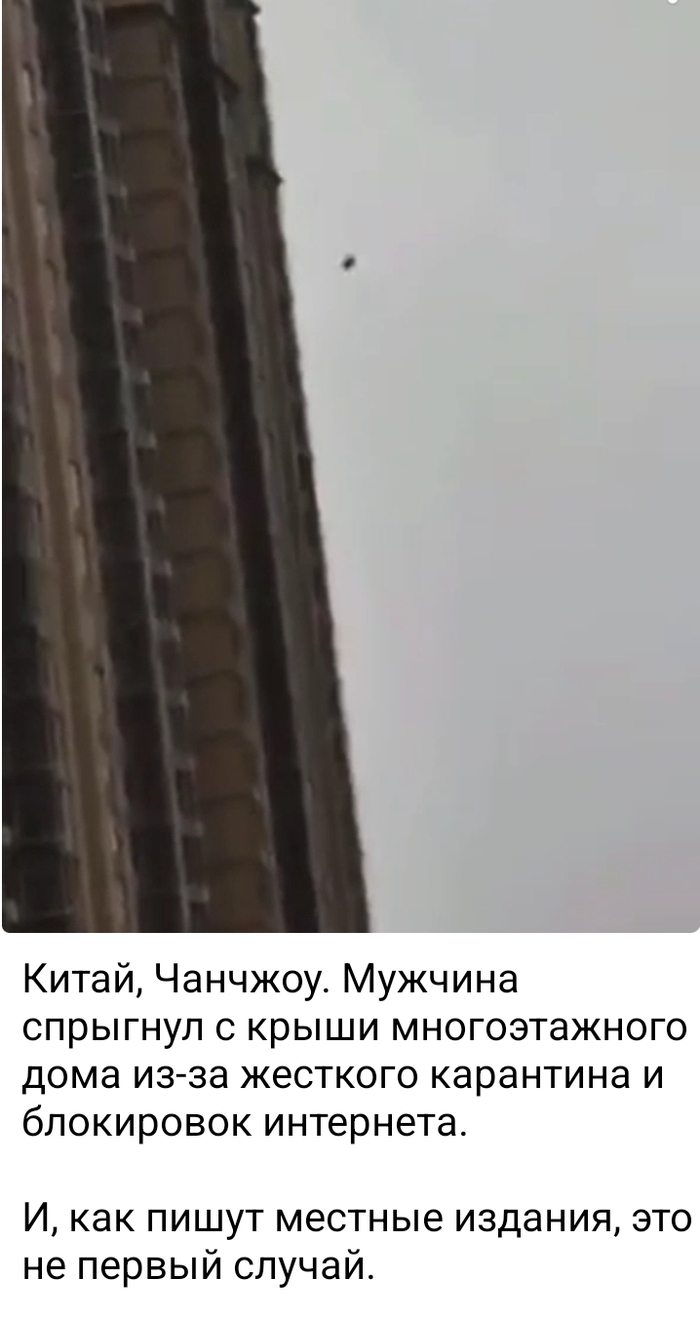 Он так тысячу раз делал