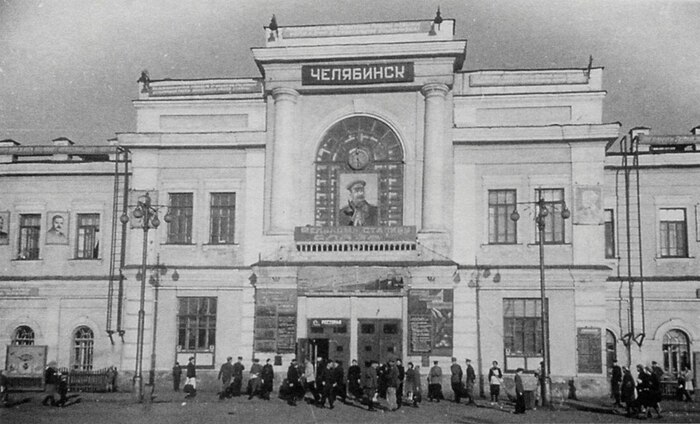 Немного Челябинска в старых фотографиях Челябинск, Железная дорога, Вокзал, Фотография, РЖД, Юужд, Длиннопост