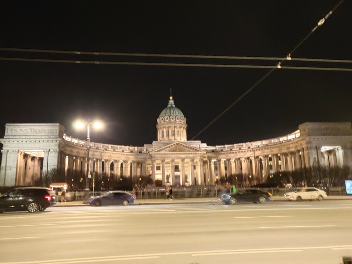 Казанский собор