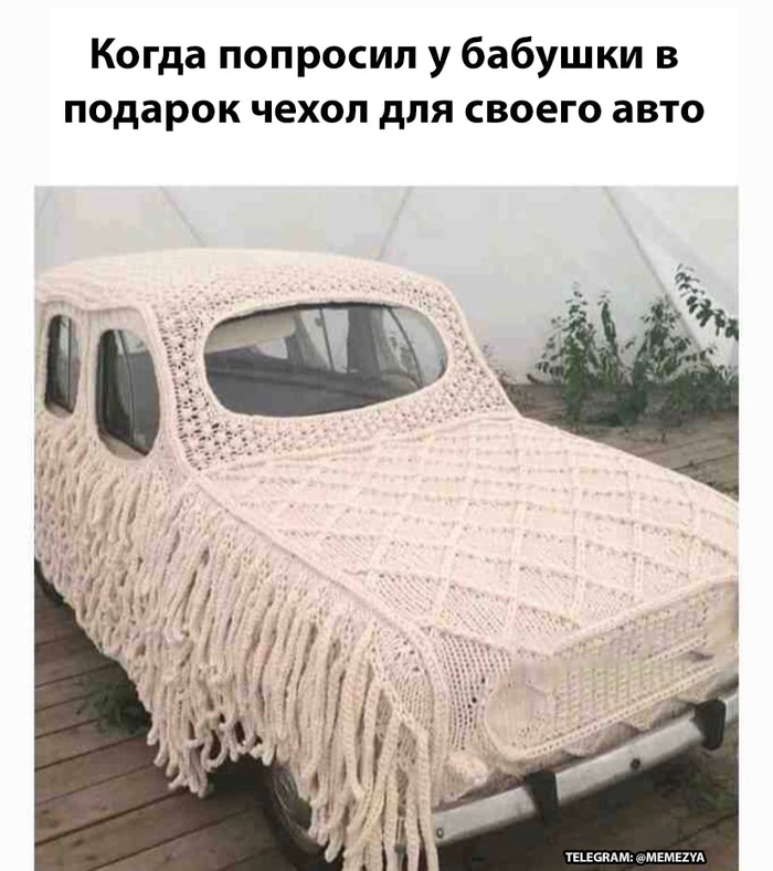 Бабушка спицами вязала