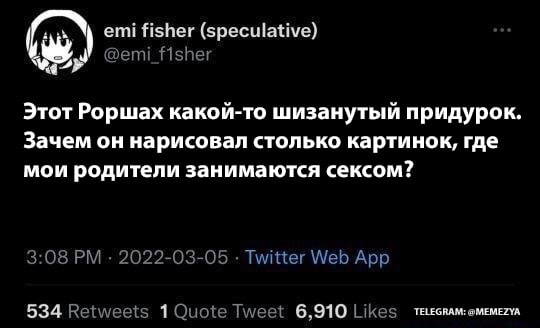  , , X (Twitter), , 