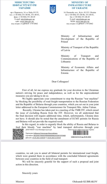Польша и страны Балтии собираются заблокировать транспортное сообщение с РФ и Беларусью, — Найем Политика, Россия, Кризис, Евросоюз, Новости, Экономика