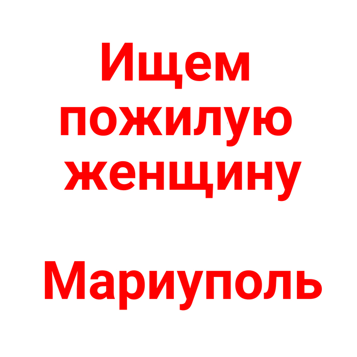 ����� �������� (��� ��������)