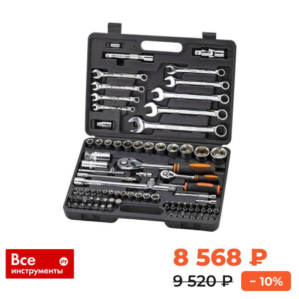   1/2 +1/4  TS-18 (82 .)