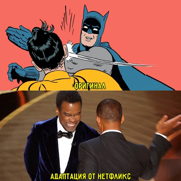   Netflix  , Netflix, ,   