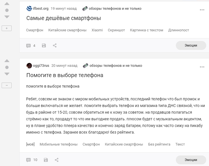         , ,  ,  ,   