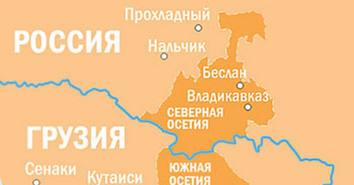 Где осетия на карте россии. Северная и Южная Осетия на карте. Южная Осетия на карте. Южная Осетия на карте России.