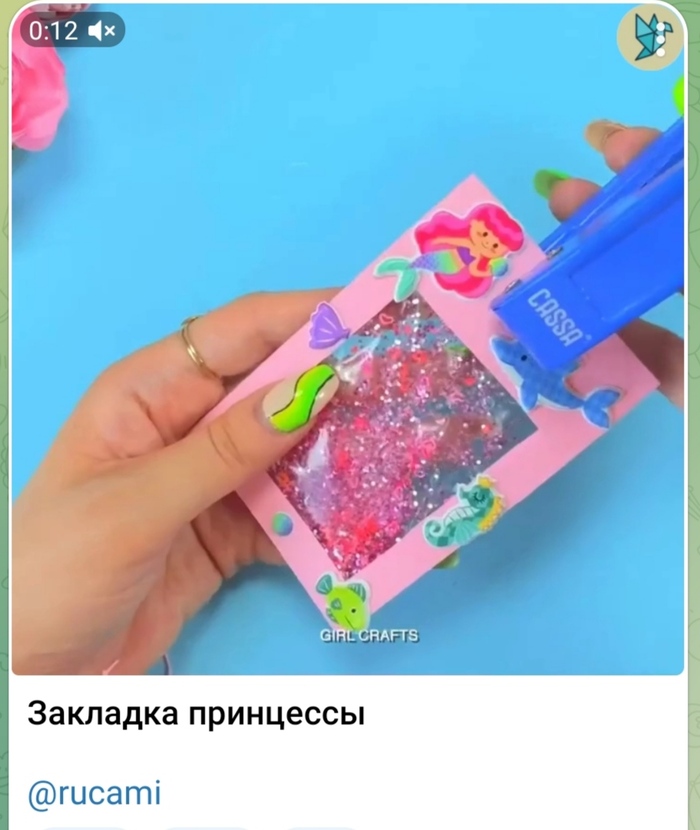   -   ,  , ,  