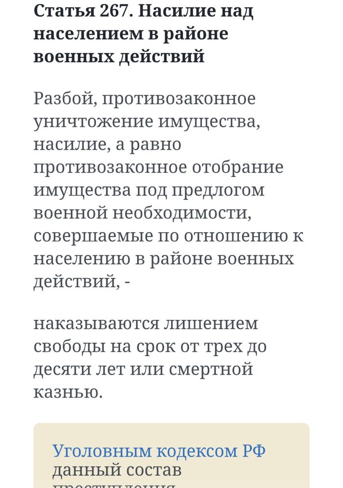  , , 