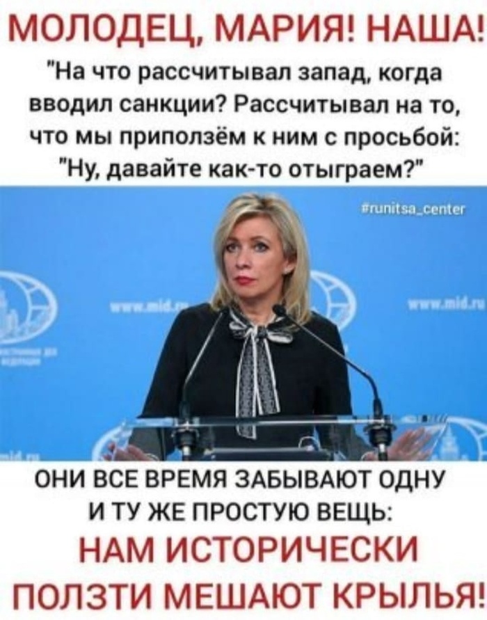 Понравилось