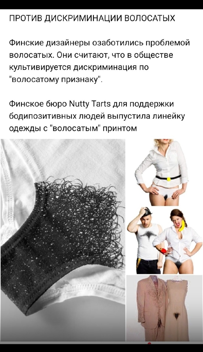     ! , , , 