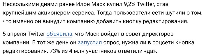        Twitter , X (Twitter),  , , Tjournal, ,   