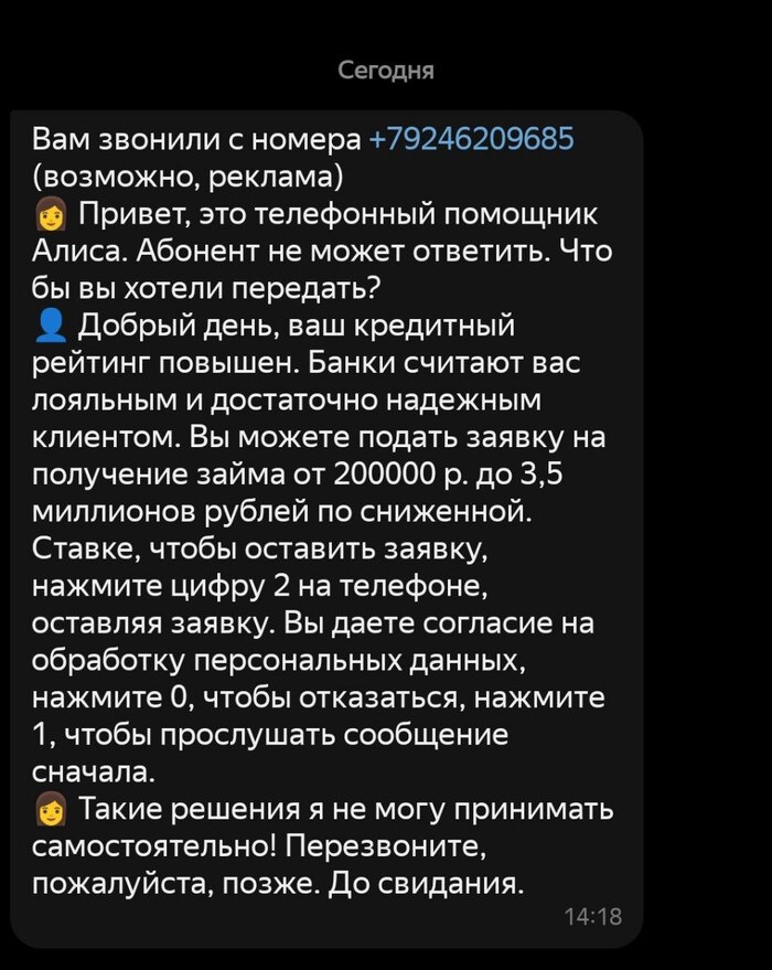        , Google,  , , 