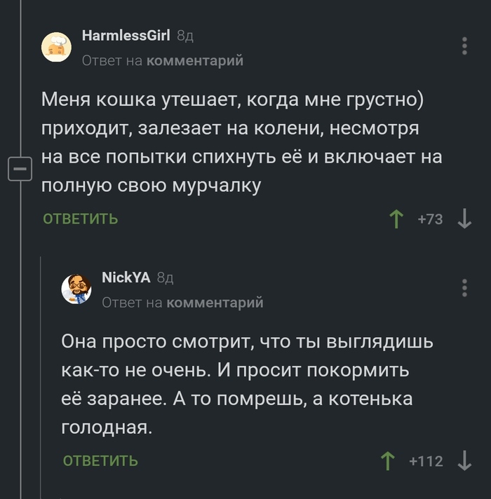   , , , ,   