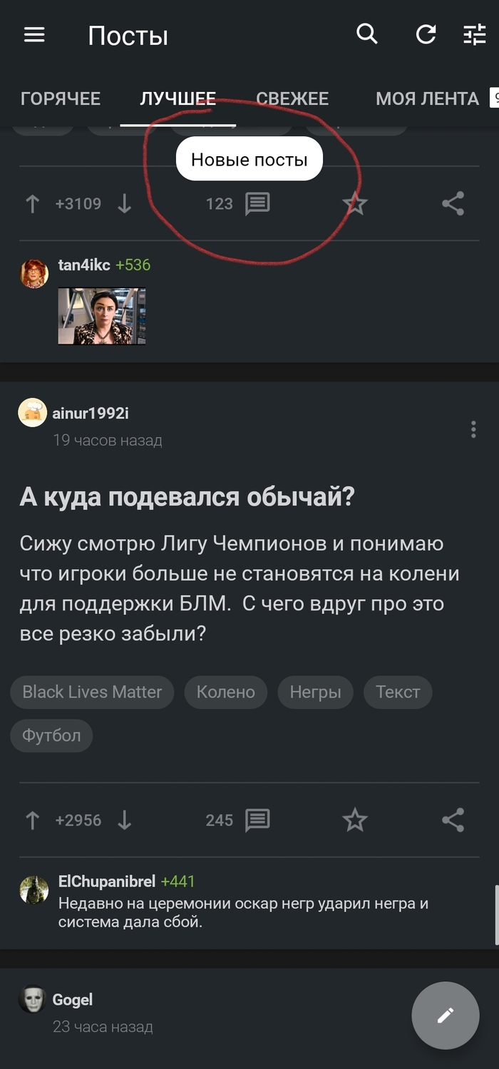  ? ,  , , 