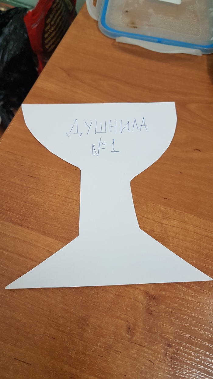     ,      ! , ,  , ,   
