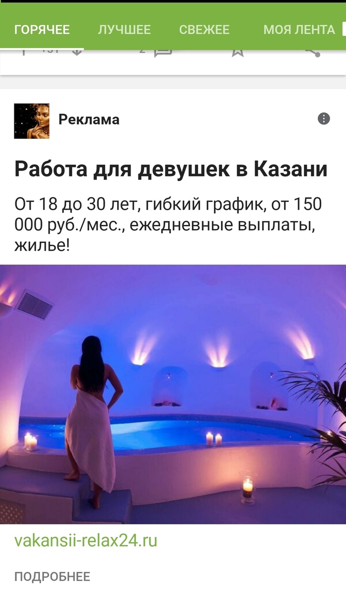 ������� ����������� �� ������