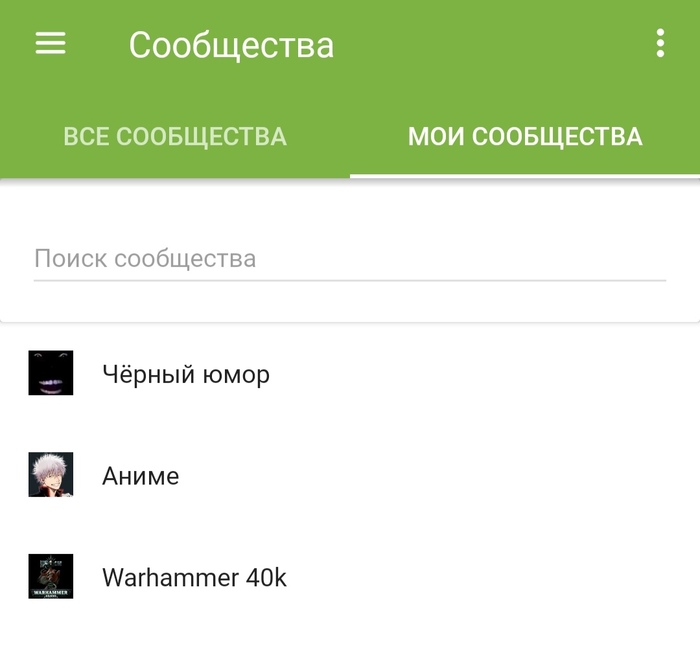      ,  , 