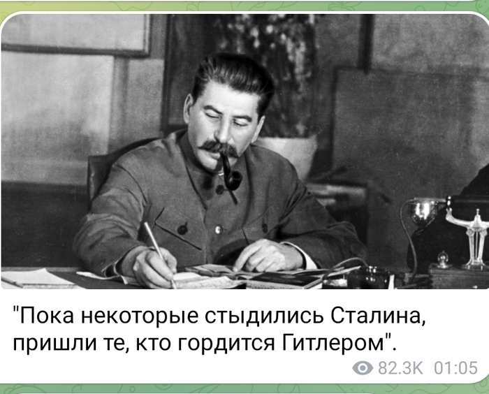 Актуально как никогда